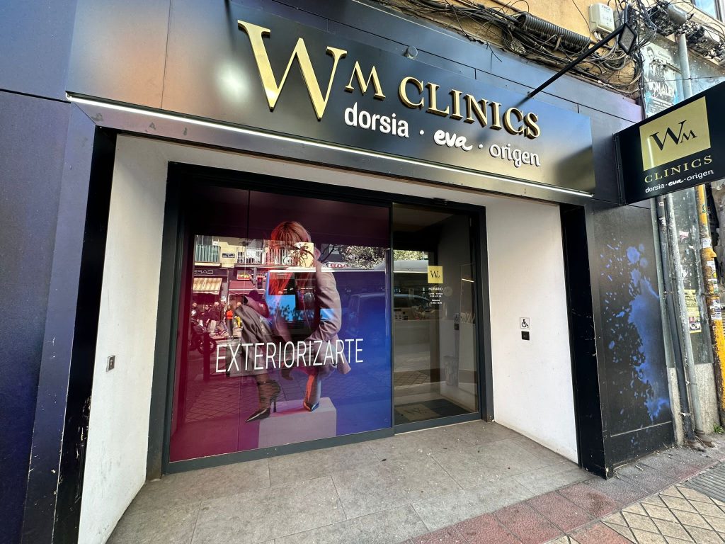Entrada de la Clínica Dorsia Marcelo Usera